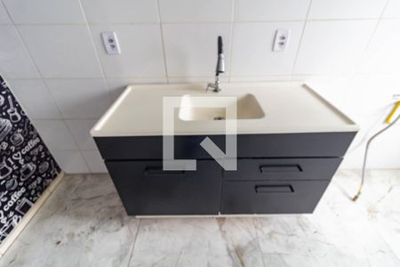 Apartamento para alugar com 44m², 2 quartos e 1 vaga Apartamento para alugar com 44m², 2 quartos e 1 vagaCozinha e Área de serviço