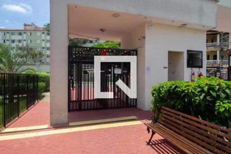 Apartamento para alugar com 44m², 2 quartos e 1 vaga Apartamento para alugar com 44m², 2 quartos e 1 vagaFachada e portaria