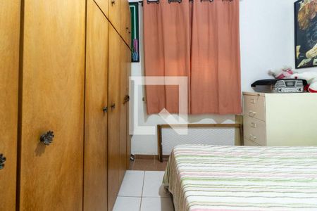 Casa à venda com 130m², 2 quartos e 1 vaga Casa à venda com 130m², 2 quartos e 1 vagaQuarto 2