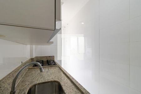 Apartamento à venda com 40m², 1 quarto e 1 vaga Apartamento à venda com 40m², 1 quarto e 1 vagaCozinha