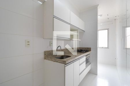 Apartamento à venda com 40m², 1 quarto e 1 vaga Apartamento à venda com 40m², 1 quarto e 1 vagaCozinha