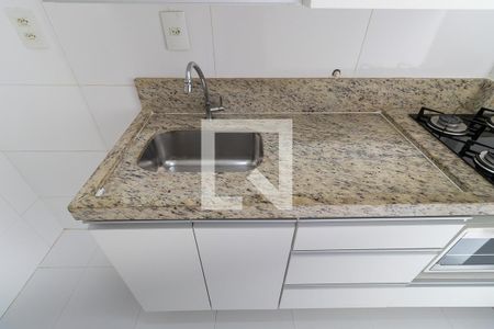Apartamento à venda com 40m², 1 quarto e 1 vaga Apartamento à venda com 40m², 1 quarto e 1 vagaCozinha