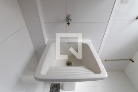 Apartamento à venda com 40m², 1 quarto e 1 vaga Apartamento à venda com 40m², 1 quarto e 1 vagaÁrea de serviço