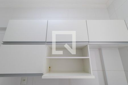 Apartamento à venda com 40m², 1 quarto e 1 vaga Apartamento à venda com 40m², 1 quarto e 1 vagaCozinha - Armários