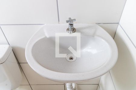 Apartamento para alugar com 42m², 2 quartos e 1 vagaSuíte Canadense