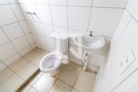 Apartamento para alugar com 42m², 2 quartos e 1 vagaSuíte Canadense