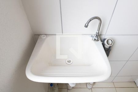 Apartamento para alugar com 42m², 2 quartos e 1 vagaCozinha e Área de Serviço