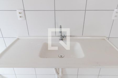 Apartamento para alugar com 42m², 2 quartos e 1 vagaCozinha e Área de Serviço