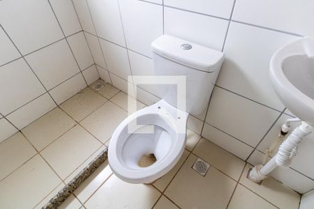 Apartamento para alugar com 42m², 2 quartos e 1 vagaSuíte Canadense