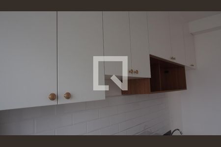 Apartamento à venda com 44m², 2 quartos e 1 vagaCozinha