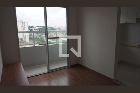 Sala de apartamento à venda com 2 quartos, 44m² em Ponte Sao Joao, Jundiaí