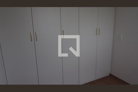 Apartamento à venda com 44m², 2 quartos e 1 vagaQuarto 2