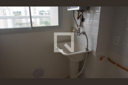 Apartamento à venda com 44m², 2 quartos e 1 vagaÁrea de Serviço