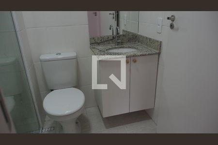 Apartamento à venda com 44m², 2 quartos e 1 vagaBanheiro