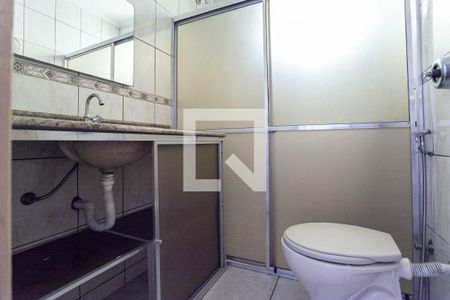 Apartamento à venda com 57m², 2 quartos e 1 vagaBanheiro social 