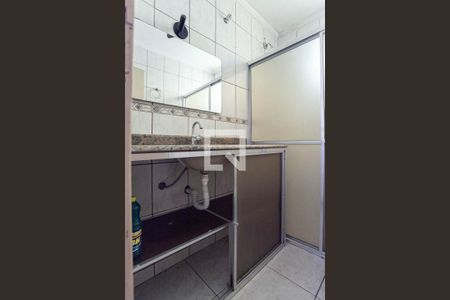 Apartamento à venda com 57m², 2 quartos e 1 vagaBanheiro social 