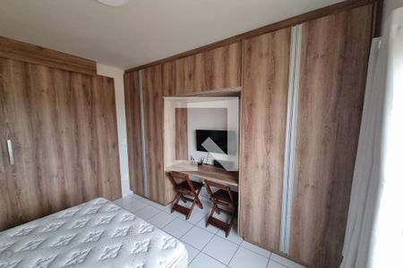 Dormitório de kitnet/studio para alugar com 1 quarto, 22m² em Iguatemi, Ribeirão Preto