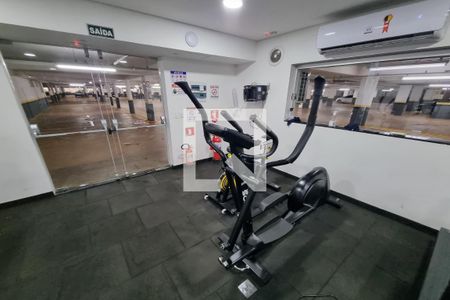 Studio para alugar com 22m², 1 quarto e sem vagaAcademia