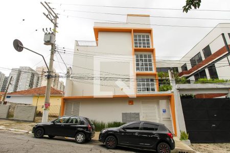 Apartamento para alugar com 45m², 2 quartos e sem vagaFachada