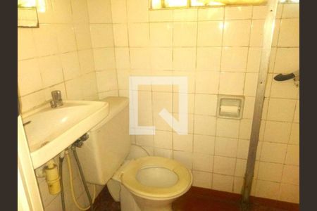 Casa à venda com 2 quartos, 100m² em Barra Funda, São Paulo