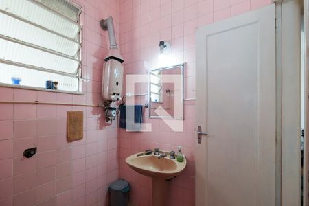 Apartamento à venda com 76m², 2 quartos e 1 vagaBanheiro Corredor