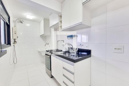 Apartamento para alugar com 54m², 1 quarto e 1 vaga Apartamento para alugar com 54m², 1 quarto e 1 vagaCozinha / Lavanderia