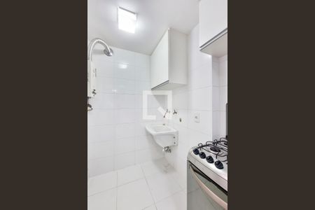 Apartamento para alugar com 54m², 1 quarto e 1 vaga Apartamento para alugar com 54m², 1 quarto e 1 vagaCozinha / Lavanderia