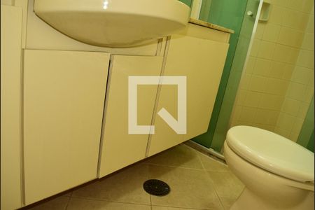 Apartamento para alugar com 30m², 1 quarto e 1 vagaBanheiro