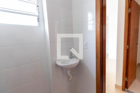 Apartamento à venda com 43m², 2 quartos e sem vaga Apartamento à venda com 43m², 2 quartos e sem vagaBanheiro