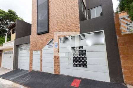 Apartamento à venda com 43m², 2 quartos e sem vaga Apartamento à venda com 43m², 2 quartos e sem vagaÁrea comum