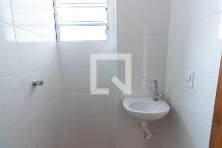 Apartamento à venda com 43m², 2 quartos e sem vaga Apartamento à venda com 43m², 2 quartos e sem vagaBanheiro
