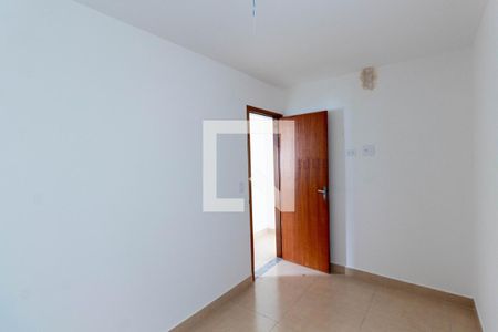 Apartamento à venda com 43m², 2 quartos e sem vaga Apartamento à venda com 43m², 2 quartos e sem vagaQuarto 1