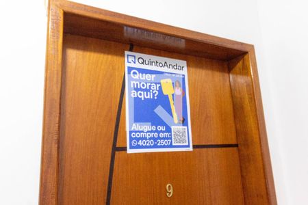 Apartamento à venda com 43m², 2 quartos e sem vaga Apartamento à venda com 43m², 2 quartos e sem vagaÁrea comum