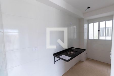 Apartamento à venda com 43m², 2 quartos e sem vaga Apartamento à venda com 43m², 2 quartos e sem vagaCozinha