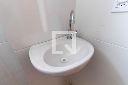 Apartamento à venda com 43m², 2 quartos e sem vaga Apartamento à venda com 43m², 2 quartos e sem vagaBanheiro