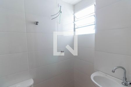 Apartamento à venda com 43m², 2 quartos e sem vaga Apartamento à venda com 43m², 2 quartos e sem vagaBanheiro