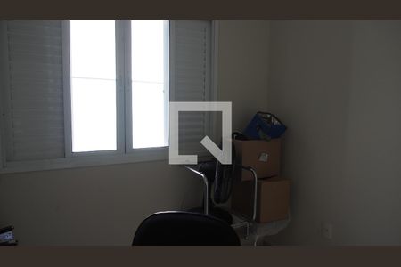 Casa à venda com 230m², 3 quartos e 5 vagasQuarto 1