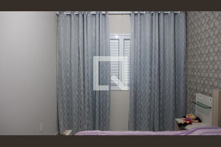 Casa à venda com 230m², 3 quartos e 5 vagasQuarto Suíte