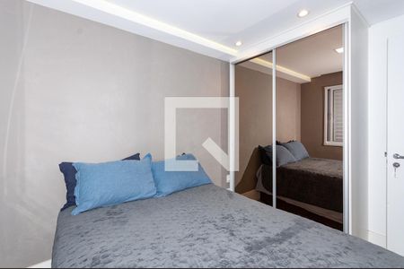 Apartamento para alugar com 37m², 1 quarto e sem vaga Apartamento para alugar com 37m², 1 quarto e sem vagaQuarto