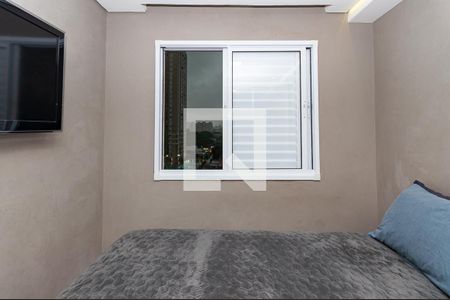 Apartamento para alugar com 37m², 1 quarto e sem vaga Apartamento para alugar com 37m², 1 quarto e sem vagaQuarto