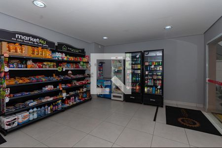 Apartamento para alugar com 37m², 1 quarto e sem vaga Apartamento para alugar com 37m², 1 quarto e sem vagaÁrea comum