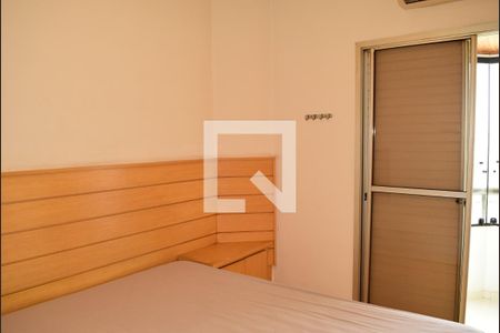 Apartamento para alugar com 30m², 1 quarto e 1 vagaQuarto