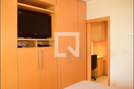 Apartamento para alugar com 30m², 1 quarto e 1 vagaQuarto