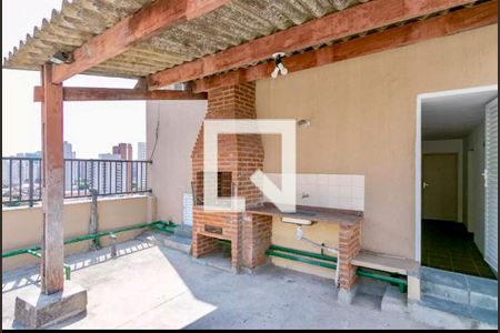 Apartamento à venda com 75m², 2 quartos e 1 vaga Apartamento à venda com 75m², 2 quartos e 1 vagaÁrea comum