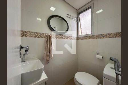 Apartamento à venda com 75m², 2 quartos e 1 vagaBanheiro de Serviço