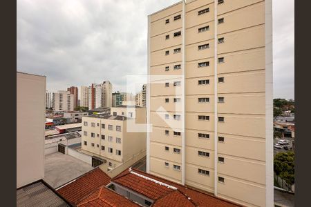 Apartamento à venda com 75m², 2 quartos e 1 vagaVista 
