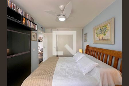 Apartamento à venda com 75m², 2 quartos e 1 vagaQuarto 1