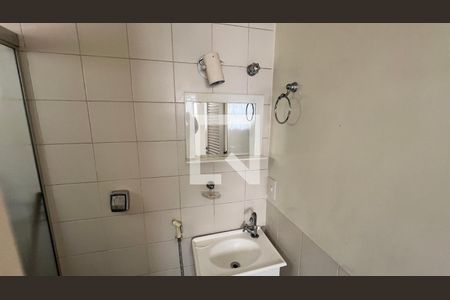 Apartamento à venda com 218m², 3 quartos e 2 vagas Apartamento à venda com 218m², 3 quartos e 2 vagasBanheiro de serviço