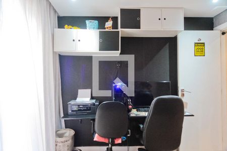 Apartamento à venda com 80m², 2 quartos e 1 vaga Apartamento à venda com 80m², 2 quartos e 1 vagaQuarto