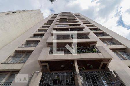 Apartamento à venda com 80m², 2 quartos e 1 vaga Apartamento à venda com 80m², 2 quartos e 1 vagaFachada